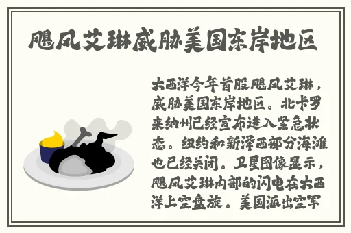 《天堂》下载