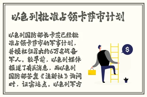 乐视视频app下载