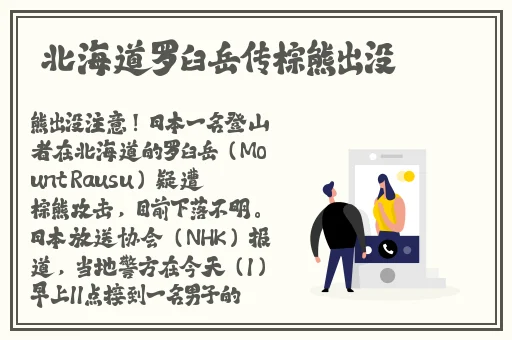 四虎影视永久在线精品