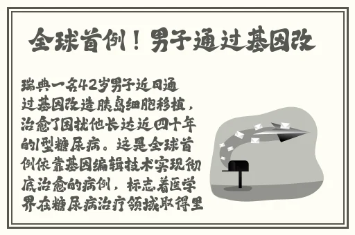 成都影院手机在线高清免费