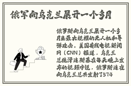 麻花传媒md0719苏语党