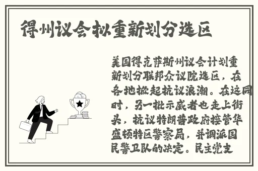 一本中文字幕无线观看