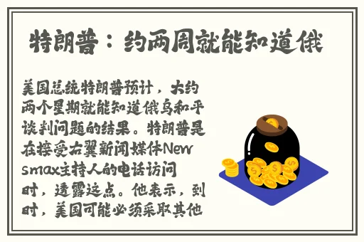 久久久久久精品免费久久18