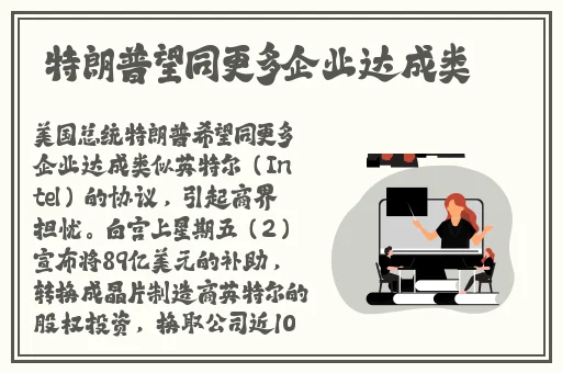 番茄todo看片免费