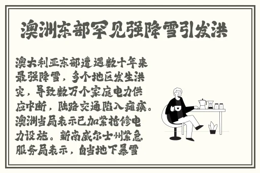 国产在线精品无码第一页