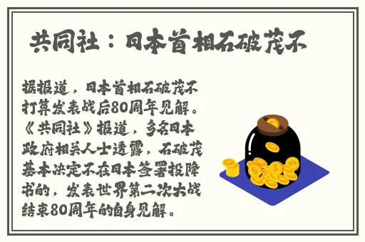 免费看不盖被子打扑克的软件
