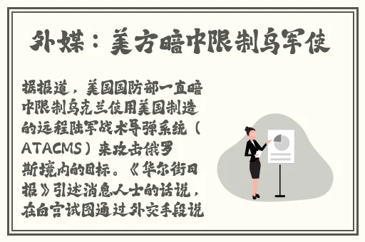 优质JY灌溉系统苏软软